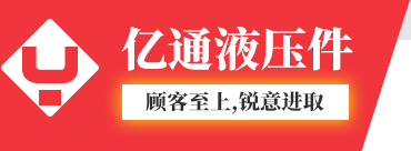 濟(jì)寧明恒發(fā)電設(shè)備有限公司