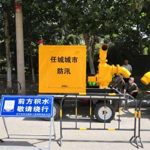 明恒牌柴油機水泵保障城市防汛